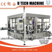 Full-Automatic Hot Melt Glue OPP Labeling Machine/Wrap Around Labeler (UT-LSW12)